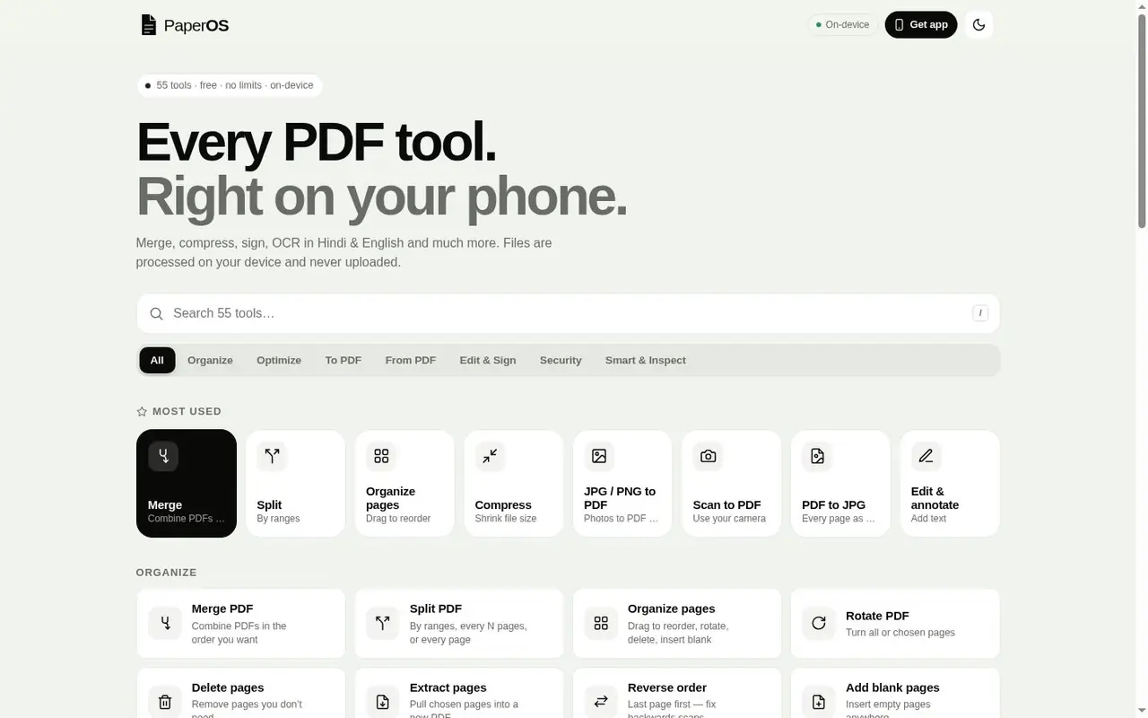PaperOS website